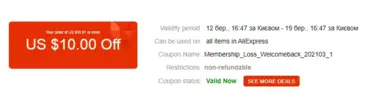 $10.1.webp $10.1.webp