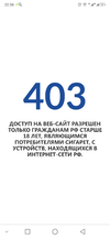 Screenshot_20210312-223900.webp