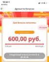 1615620788676.webp