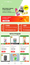 Screenshot_20210313_222228_com.alibaba.aliexpresshd.webp