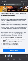 1615716695197.webp