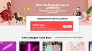 Снимок.webp