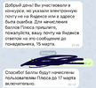AEB9B9DA-243F-451D-A23C-C9E48B1C2EFD.webp