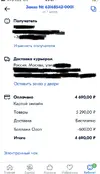 D41F5923-62BB-4AEE-952D-1ECFE68D21D2.webp