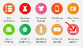 1615732656842.png