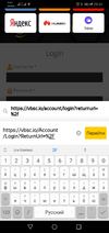 Screenshot_20210314-204417.webp