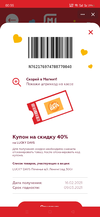 Screenshot_2021-02-16-00-35-32-23_68e74cc0265513bba3f4cf8e2c9891fe.webp