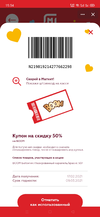 Screenshot_2021-02-17-15-34-40-26_68e74cc0265513bba3f4cf8e2c9891fe.webp