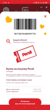 Screenshot_2021-02-19-10-56-40-54_68e74cc0265513bba3f4cf8e2c9891fe.webp