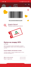 Screenshot_2021-02-24-19-59-41-43_68e74cc0265513bba3f4cf8e2c9891fe.webp