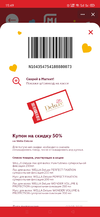 Screenshot_2021-03-02-15-49-06-24_68e74cc0265513bba3f4cf8e2c9891fe.webp