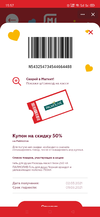 Screenshot_2021-03-02-15-57-51-52_68e74cc0265513bba3f4cf8e2c9891fe.webp