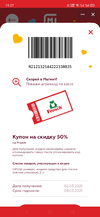 Screenshot_2021-03-02-19-27-29-06_68e74cc0265513bba3f4cf8e2c9891fe.webp