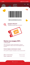 Screenshot_2021-03-04-20-45-59-45_68e74cc0265513bba3f4cf8e2c9891fe.webp