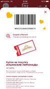 F75286D3-3C94-4DDA-91C6-FAF20BF6EA16.webp