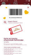 B6F1D50E-FC1E-46A8-8B87-1EB95198D370.webp
