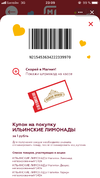 D5D86B69-836B-4561-BEC0-83D1D0B71A8D.webp