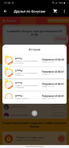 Screenshot_20210314-223802_AliExpress.webp