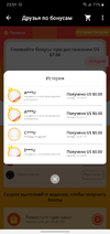 Screenshot_20210314-235104_AliExpress.webp