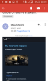 Screenshot_2016-09-10-20-49-15.webp