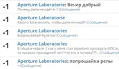 Снимок экрана (23).webp