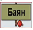 upload_2016-9-12_15-17-32.webp
