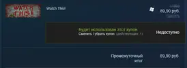 Безымянный.webp