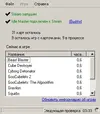 идлы.webp