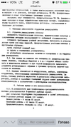 IMG_5283.webp