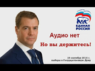 Без имени.webp