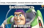 rqjw03.webp