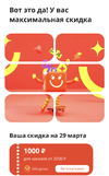4B4D89C8-6132-4552-8EAC-BDDE9BFE855A.webp