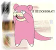 4daa52a4ef4bb94a531c5030ed5009ed.webp