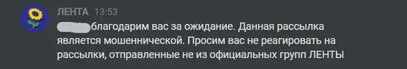 Screenshot_10.webp