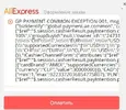 Screenshot_6.webp