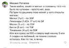 C563862C-7FC1-4703-9ABC-9E1D49D7446D.webp
