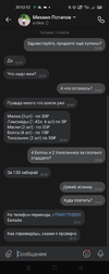 Screenshot_2021-03-15-20-52-56-19.webp