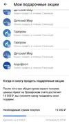 B8DE3A8B-5A50-418D-B3C5-868F76C98842.webp