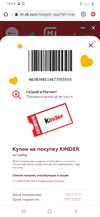 Screenshot_20210314-180128_Chrome.webp