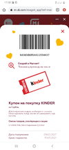 Screenshot_20210314-175831_Chrome.webp
