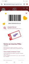 Screenshot_20210314-175338_Chrome.webp
