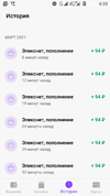 Screenshot_20210316-063545.webp