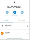Снимок12.webp Снимок12.webp
