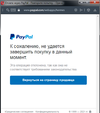 1615901223348.png