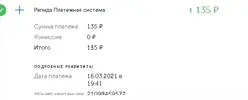 Screenshot (1).webp