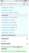 Screenshot_20210316-171638.webp