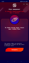 Screenshot_2021-03-16-18-37-35-83_68e74cc0265513bba3f4cf8e2c9891fe.webp