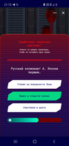 Screenshot_20210316-211328_VK.webp