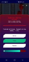 Screenshot_20210316-211204_VK.webp