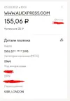 Снимок.webp